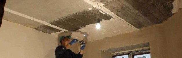 как подготовить потолок под натяжной потолок